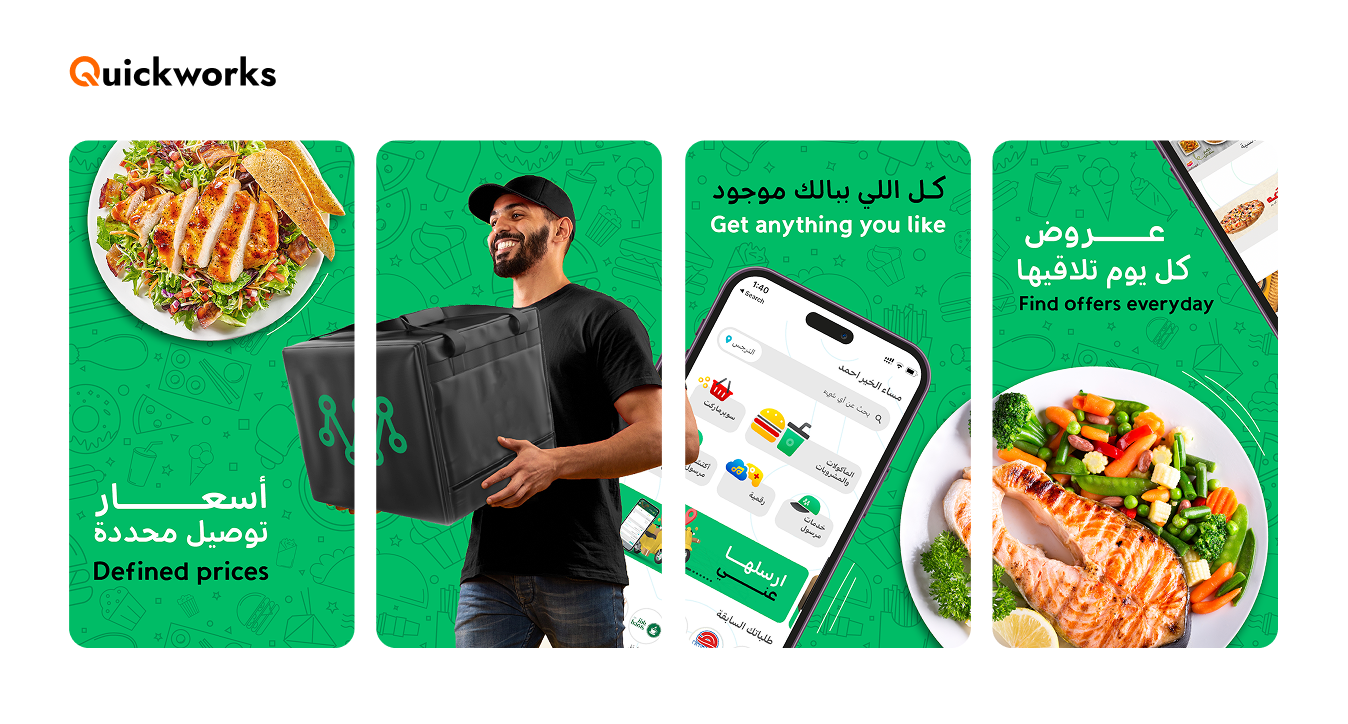 build a delivery app like mrsool 