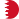 Bahrain-flag